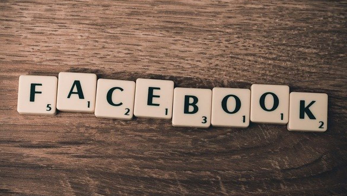 פרסום בפייסבוק – רצוי להשקיע בנוכחות ברשת