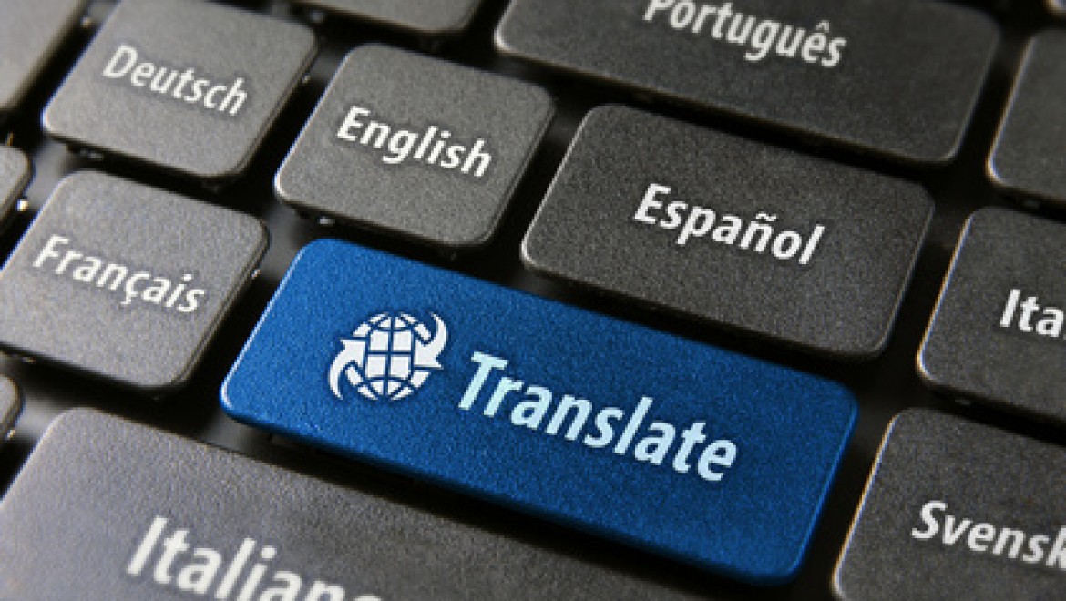 תרגום אתרים – חשיבות התרגום המדויק