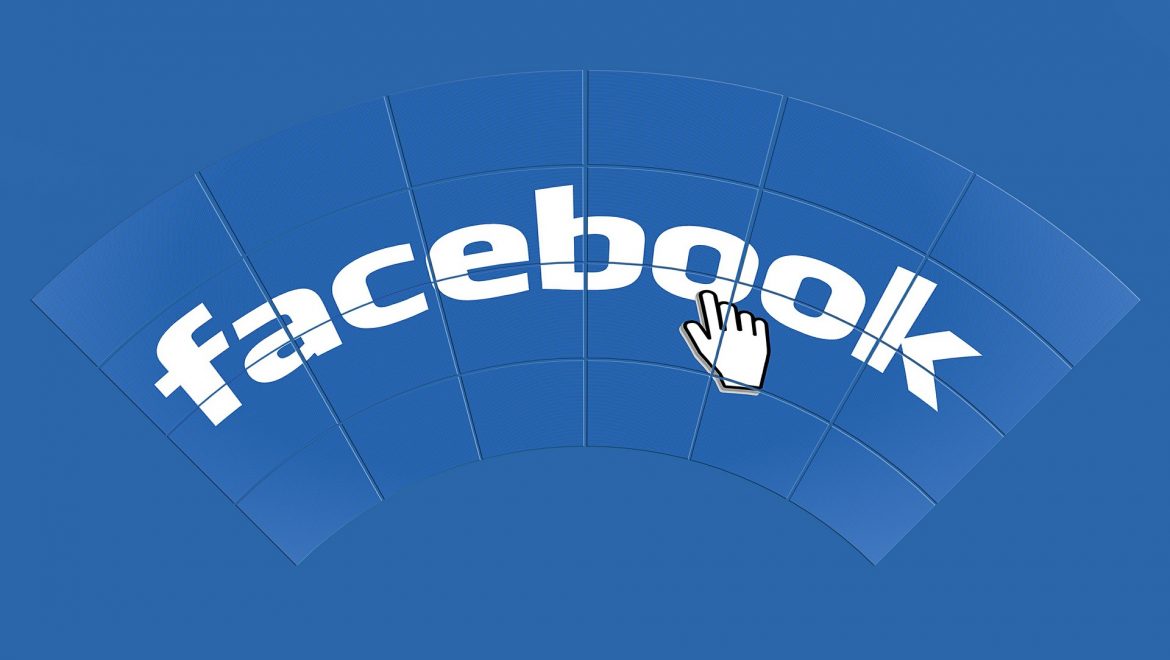 לשון הרע בפייסבוק – המדריך המלא